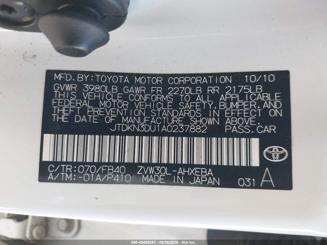 صورة 9 لـ 2010 Toyota PRIUS III