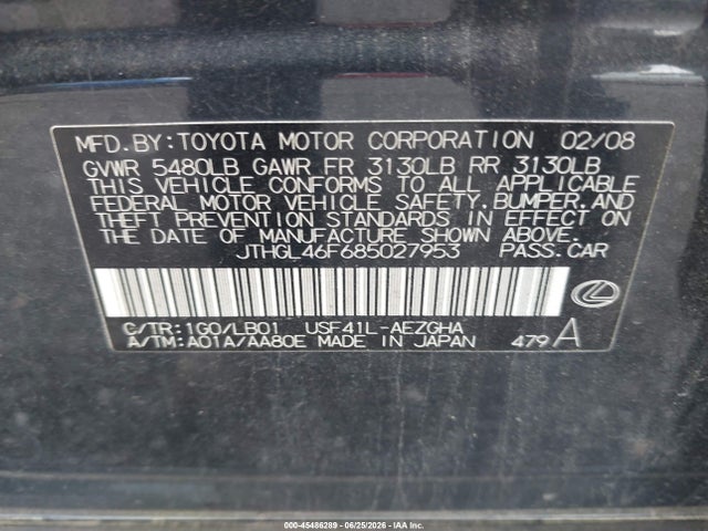 2008 Lexus LS 460 L photo 9