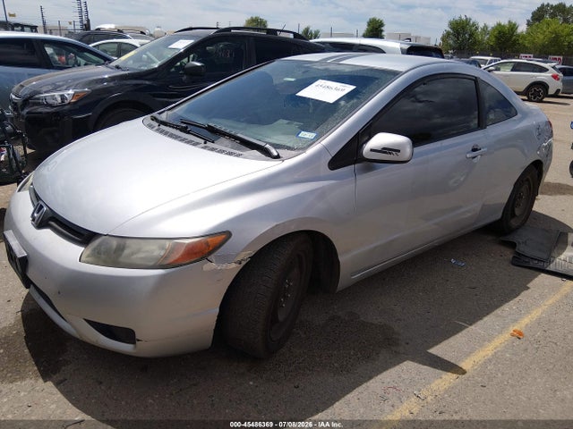 صورة 2 لـ 2008 Honda CIVIC LX