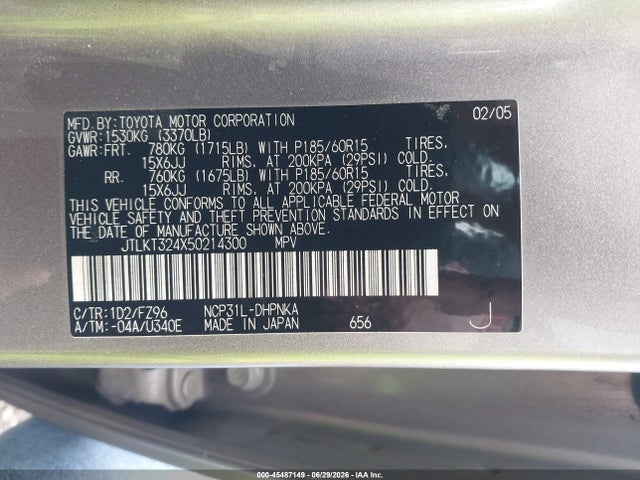 2005 Toyota SCION XB photo 9