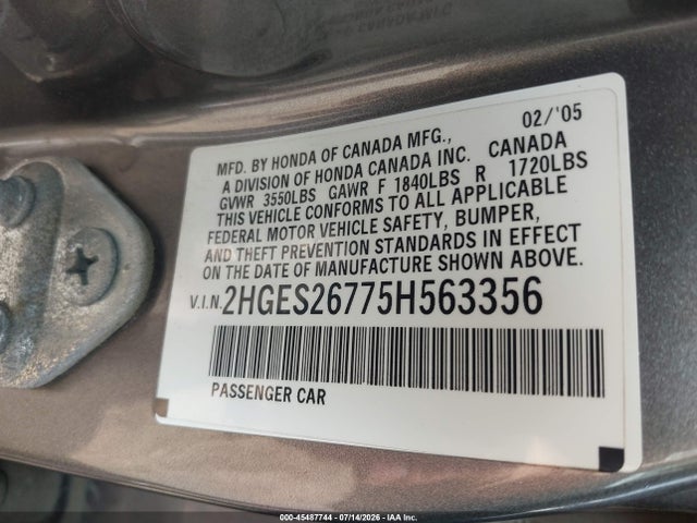 2005 Honda CIVIC EX 照片 9