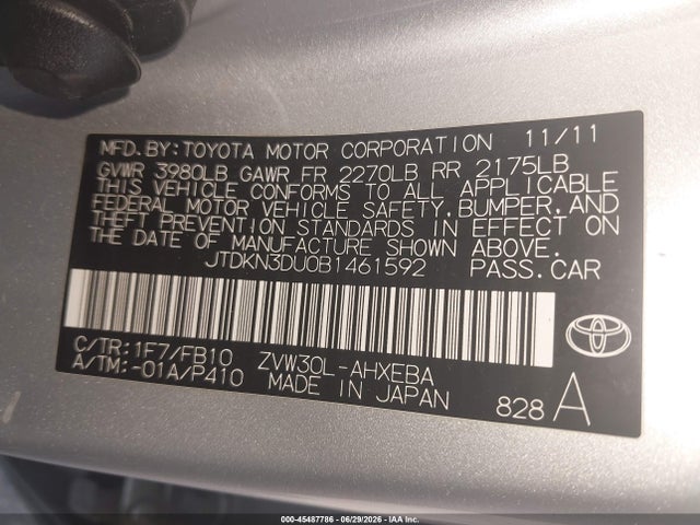 صورة 9 لـ 2011 Toyota PRIUS