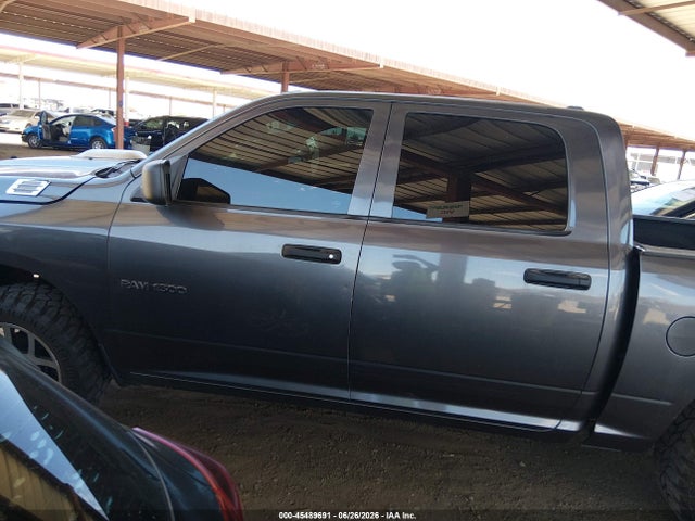 2017 RAM 1500 TRADESMAN 4X2 5'7 BOX — фото 14