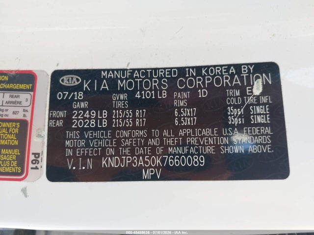 صورة 9 لـ 2019 KIA SOUL +