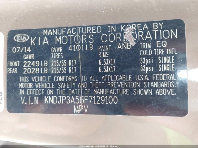 صورة 9 لـ 2015 KIA SOUL +