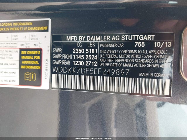 2014 Mercedes-BENZ E 550 — миниатюра 9