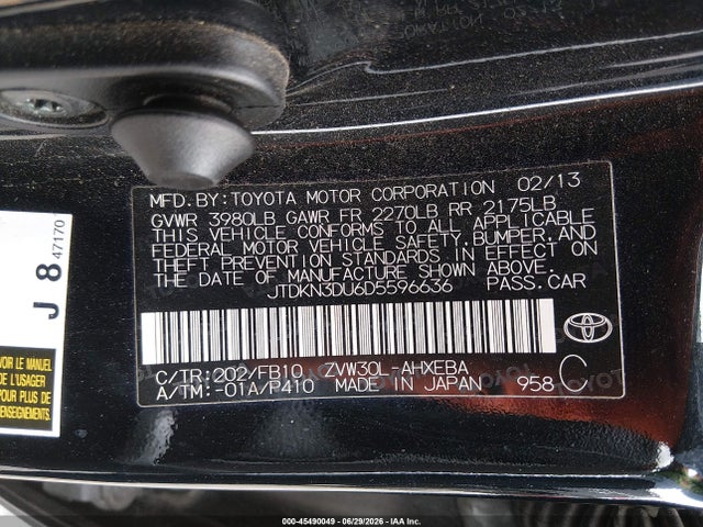 صورة 9 لـ 2013 Toyota PRIUS TWO