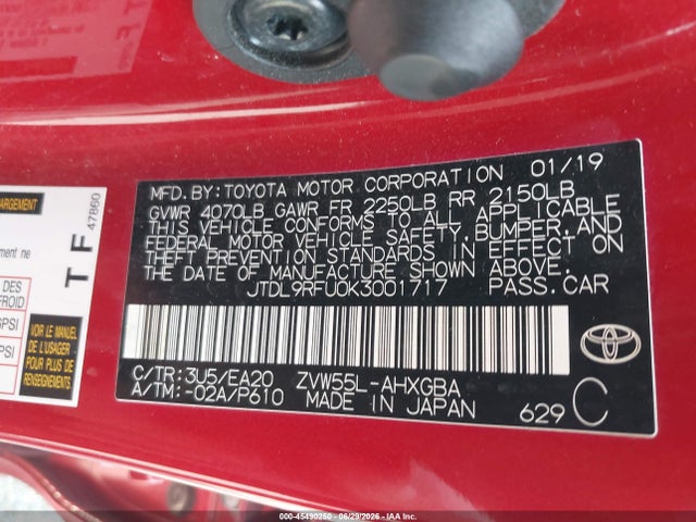 2019 Toyota PRIUS XLE — фото 9