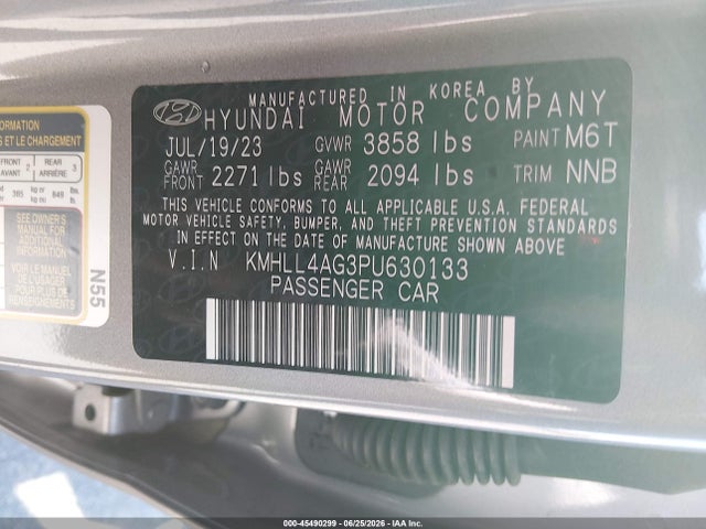 2023 Hyundai ELANTRA SE 照片 9
