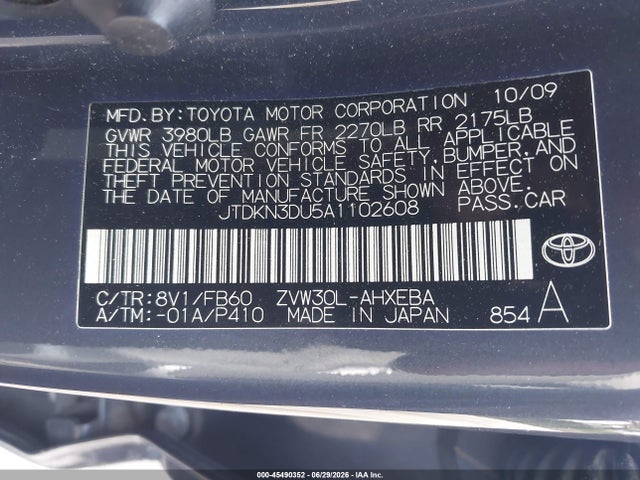 2010 Toyota PRIUS II — фото 9