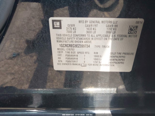 2014 Chevrolet SILVERADO 1500 LT — фото 9