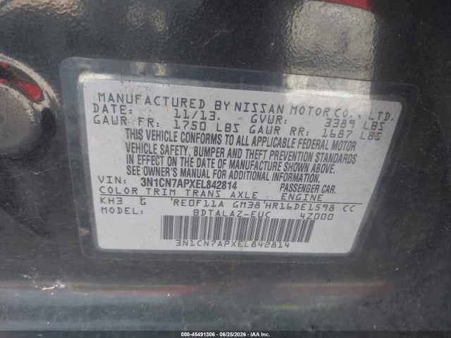 2014 Nissan VERSA 1.6 S+ 照片 9