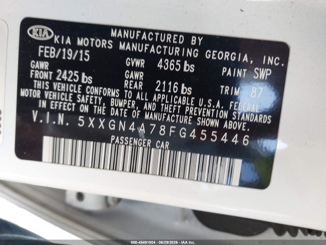 صورة 9 لـ 2015 KIA OPTIMA EX