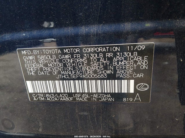 2010 Lexus LS 460 照片 9