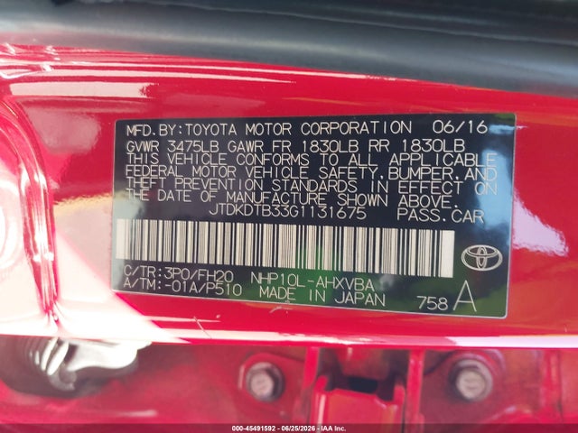 صورة 9 لـ 2016 Toyota PRIUS C ONE