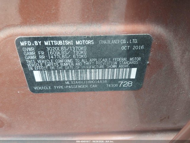 2017 Mitsubishi MIRAGE SE — фото 9