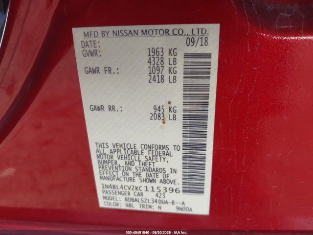 صورة 9 لـ 2019 Nissan ALTIMA 2.5 SR
