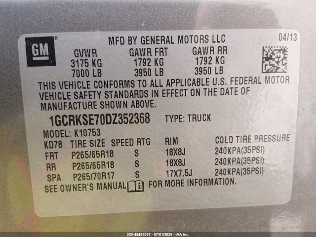 2013 Chevrolet SILVERADO 1500 LT — фото 9
