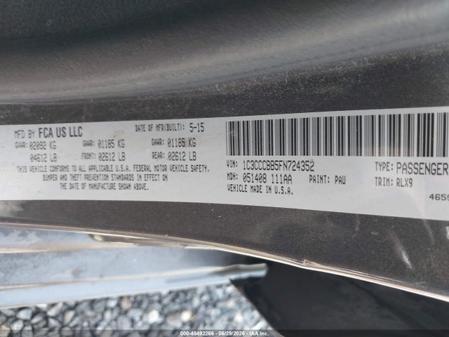 2015 Chrysler 200 S 照片 9