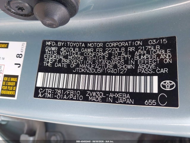2015 Toyota PRIUS TWO — фото 9