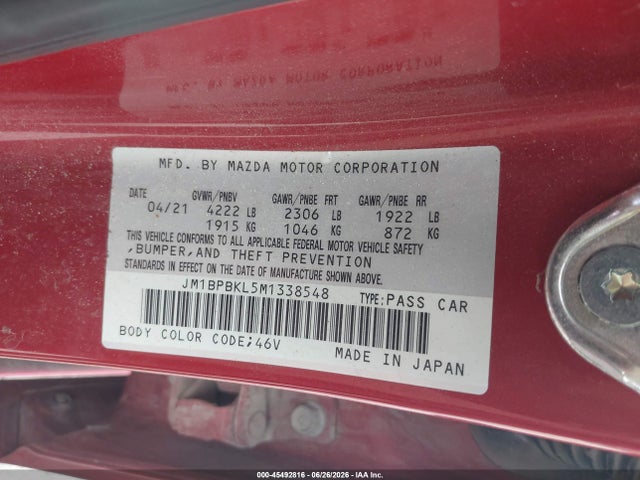 صورة 9 لـ 2021 Mazda MAZDA3 SELECT