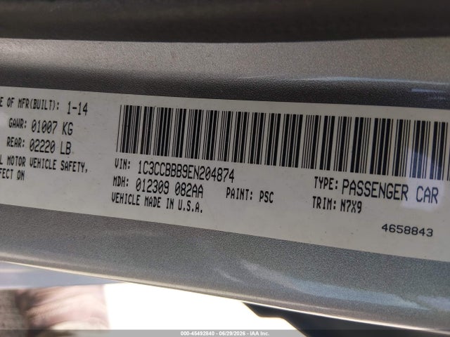 صورة 9 لـ 2014 Chrysler 200 TOURING