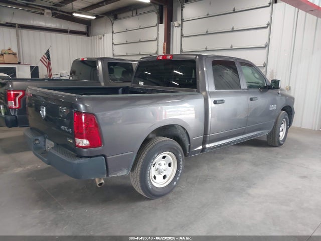 صورة 4 لـ 2016 RAM 1500 TRADESMAN