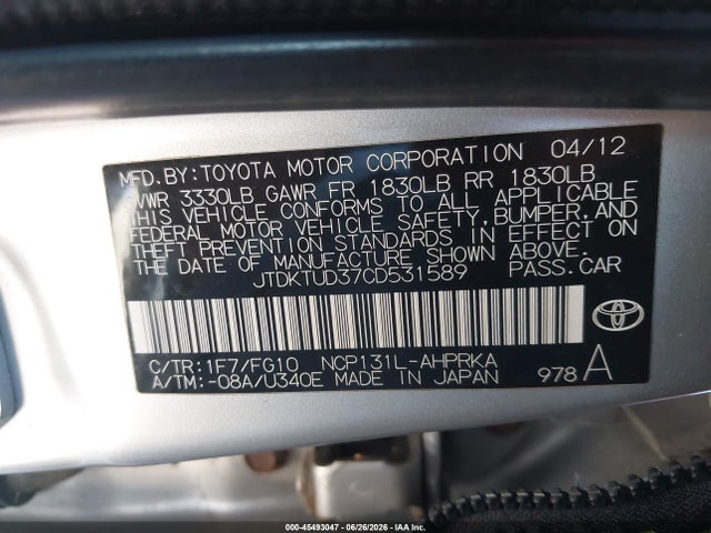 صورة 9 لـ 2012 Toyota YARIS LE