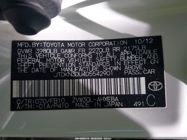 2013 Toyota PRIUS TWO — фото 9