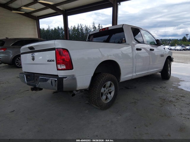 صورة 4 لـ 2016 RAM 1500 ST
