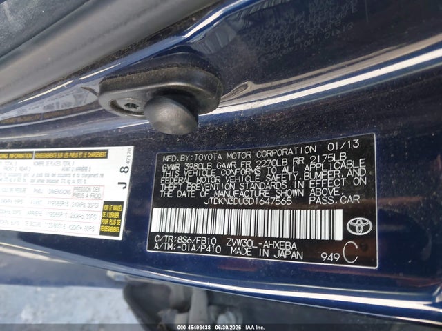 2013 Toyota PRIUS THREE — фото 9