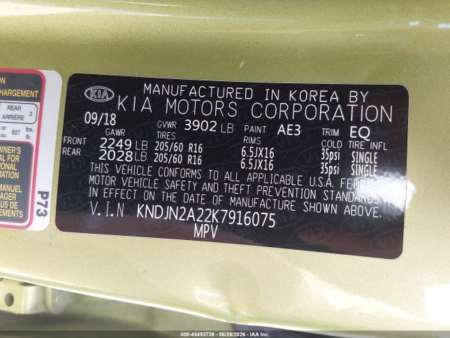 2019 KIA SOUL — фото 9