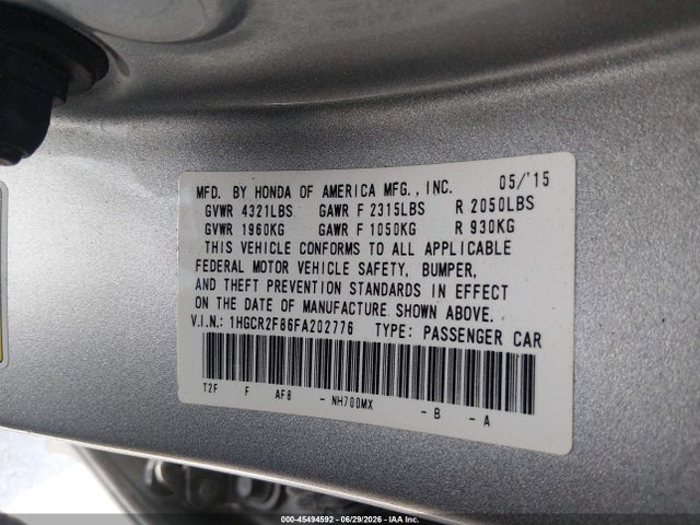 صورة 9 لـ 2015 Honda ACCORD EX-L