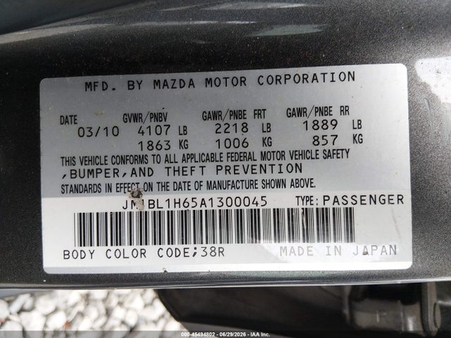 صورة 9 لـ 2010 Mazda MAZDA3 S SPORT