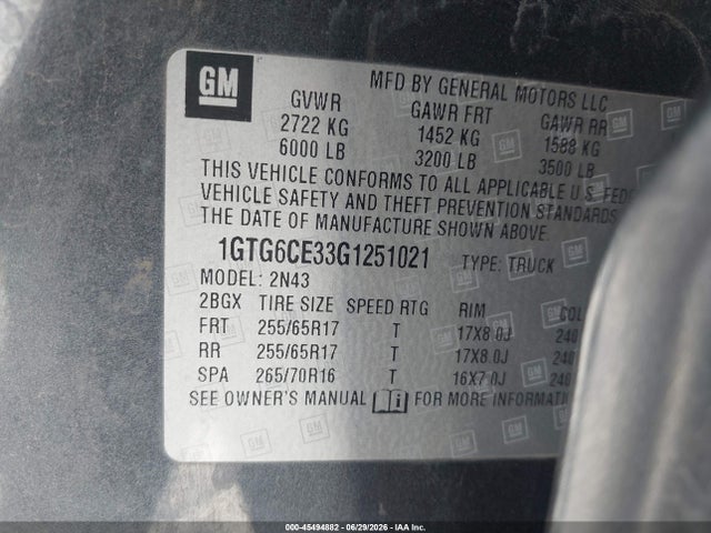 صورة 9 لـ 2016 GMC CANYON 4WD SLE