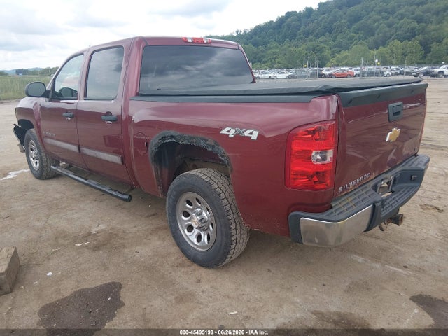 صورة 3 لـ 2013 Chevrolet SILVERADO 1500 LT