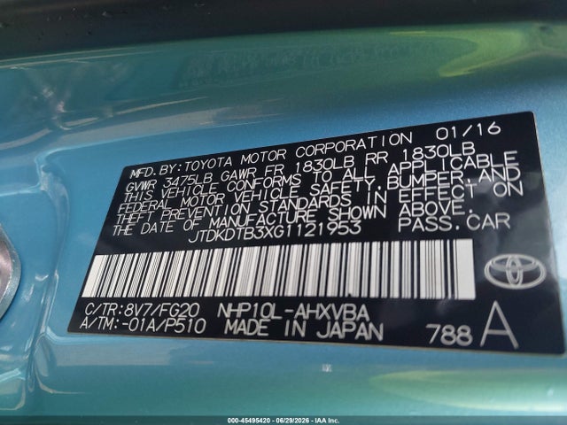 صورة 9 لـ 2016 Toyota PRIUS C TWO