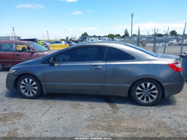 صورة مصغرة 15 لـ 2009 Honda CIVIC EX-L
