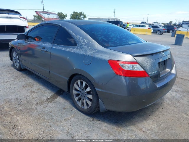 2009 Honda CIVIC EX-L 照片 3