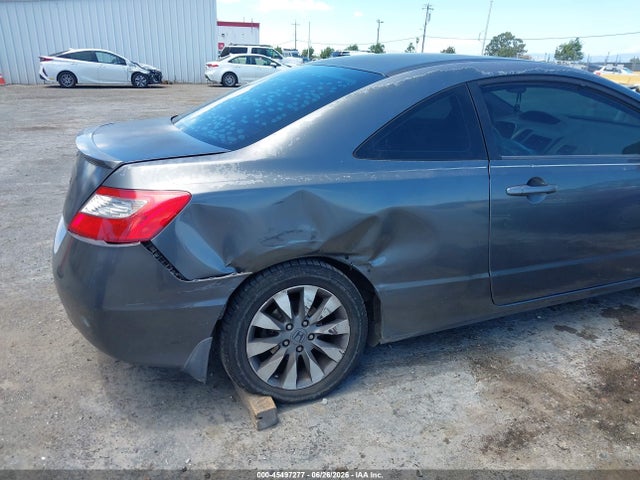 2009 Honda CIVIC EX-L 照片 6