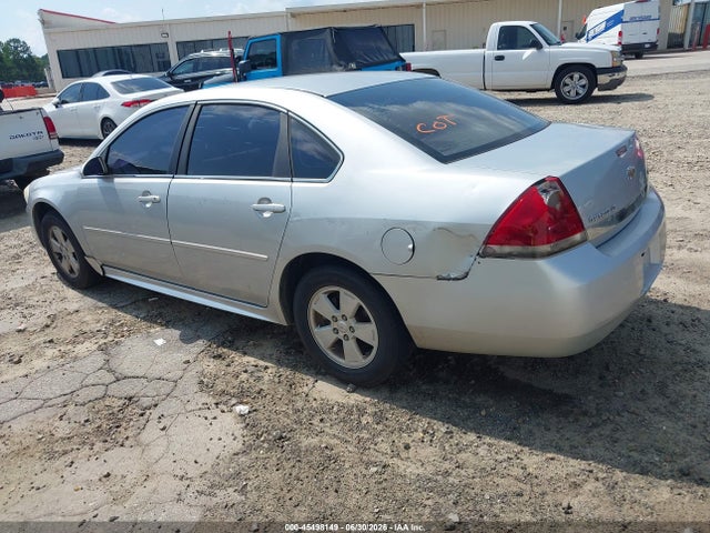 صورة 3 لـ 2011 Chevrolet IMPALA LT