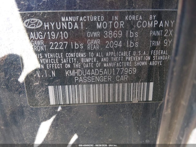 2010 Hyundai ELANTRA GLS — фото 9
