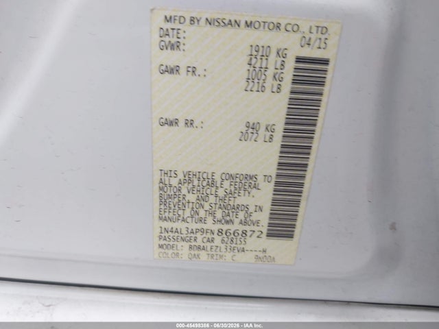 2015 Nissan ALTIMA 2.5 S 照片 9