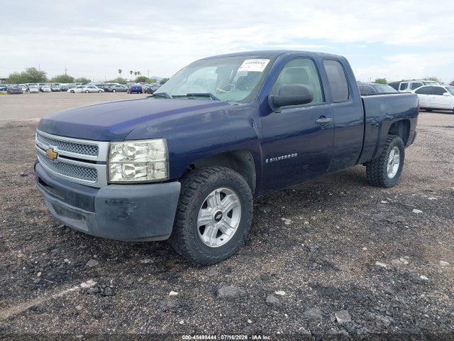 2009 Chevrolet SILVERADO 1500 WORK TRUCK — фото 2