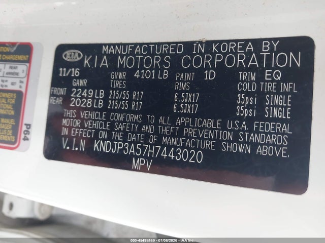2017 KIA SOUL + — миниатюра 9