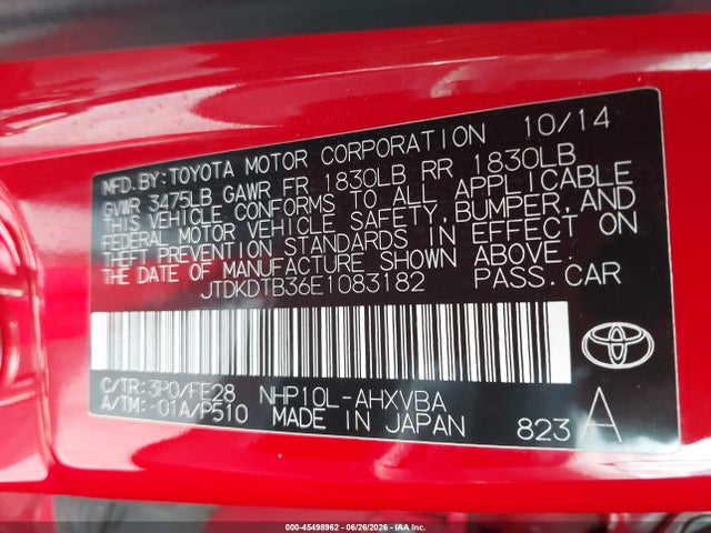 صورة 9 لـ 2014 Toyota PRIUS C ONE