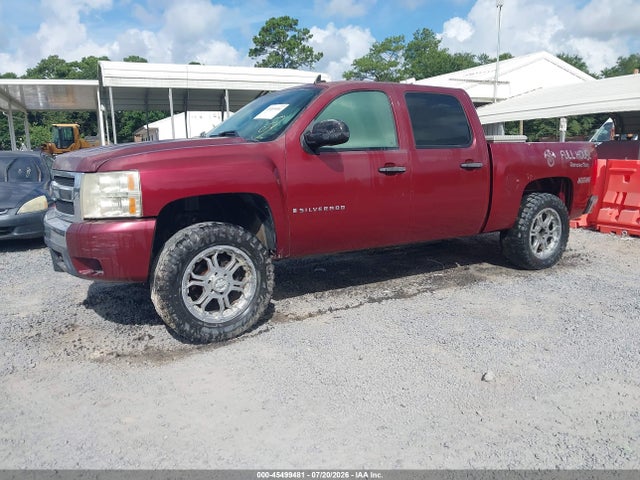 2008 Chevrolet SILVERADO 1500 LT1 照片 2