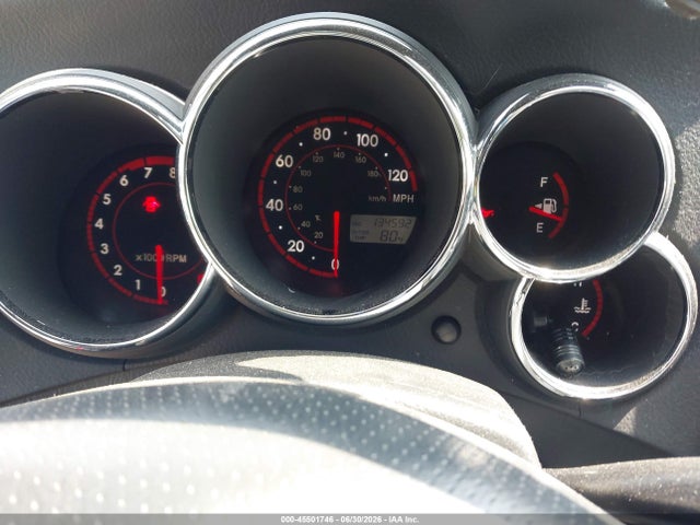 صورة 7 لـ 2005 Toyota MATRIX