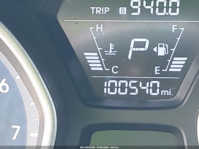 صورة 7 لـ 2016 Hyundai ELANTRA SE