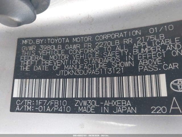 2010 Toyota PRIUS III — фото 9